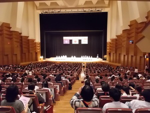 全国高等学校家庭クラブ研究発表大会: 校長室だより 新潟県立新潟中央高等学校